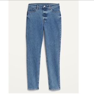 Old Navy Extra High Rise Pop Icon Skinny Jeans (12)